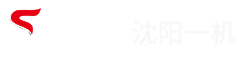 沈陽(yáng)一機(jī)機(jī)床裝備有限公司