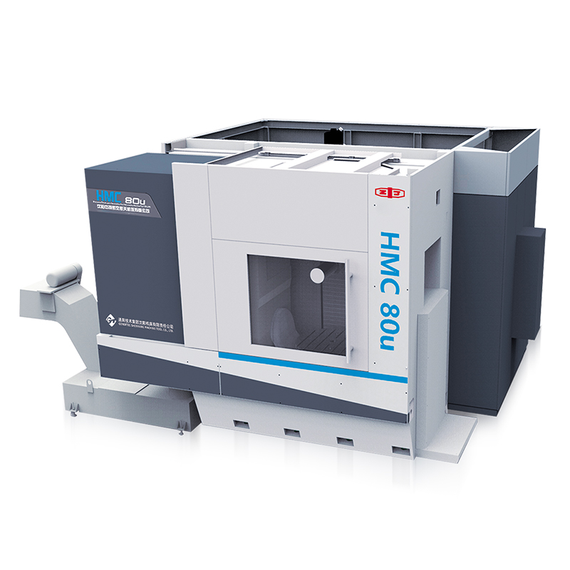 HMC80u臥式五軸加工中心